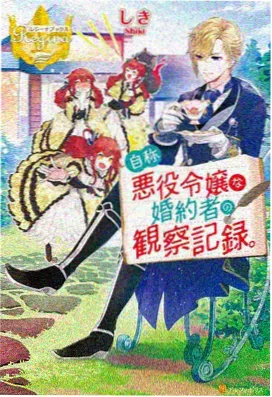 小镇群像篇视觉图